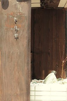 焼杉板（外壁材、杉焼き板）　施工写真