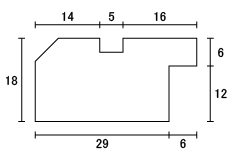 断面図：パイン腰見切り材（PN2011）