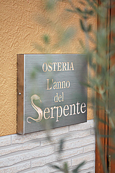 鬼くるみ（ウォールナット） 無垢フローリング　施工写真