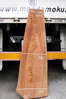 写真：欅（ケヤキ）耳付板