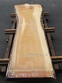 写真：欅（ケヤキ）耳付板