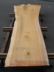 写真：欅（ケヤキ）耳付板