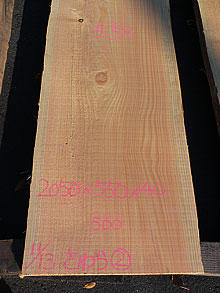 写真：木曽椹（さわら）耳付板