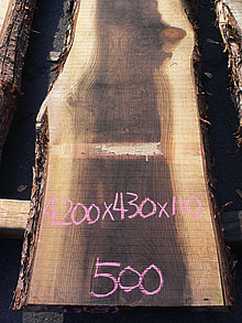 写真：杉（すぎ）耳付板