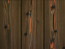 写真：焼杉板 〔YS05〕