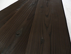 写真：焼杉板 〔YS06〕