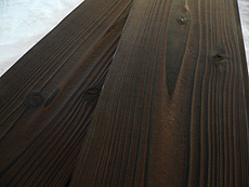 写真：焼杉板 〔YS09〕