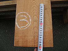 写真：欅（ケヤキ）框材