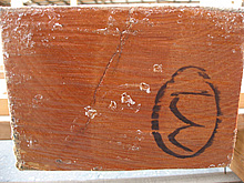 写真：欅（ケヤキ）框材