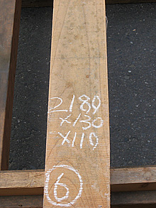 写真：欅（ケヤキ）框材