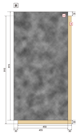 平面図（表面）