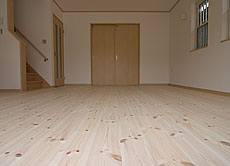 パイン　床暖房対応　無垢フローリング　施工写真